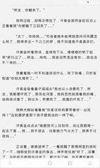 懂球帝手机网页版